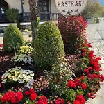 Kastraki 3*