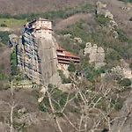 Kastraki Kalambaka