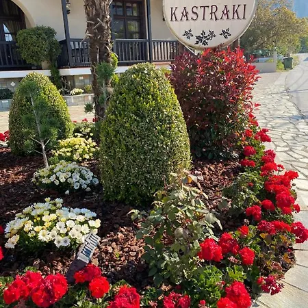 Kastraki 3*