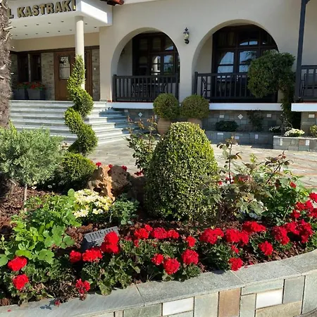 Otel Kastraki 3*