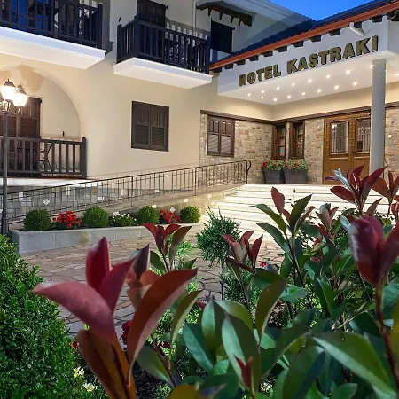 卡斯特拉奇酒店 酒店 卡兰巴卡