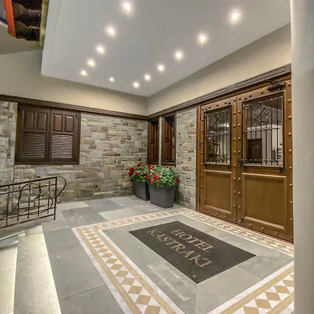 Kastraki Hotel 3*