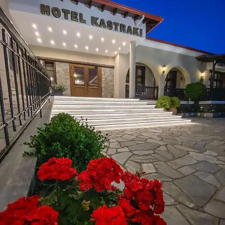 Kastraki Otel Kalampáka