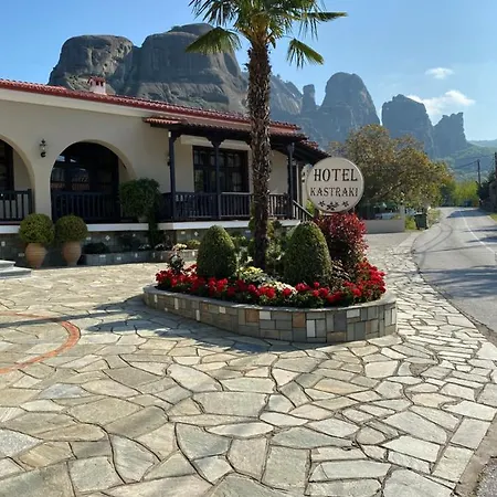 Kastraki Otel Kalampáka
