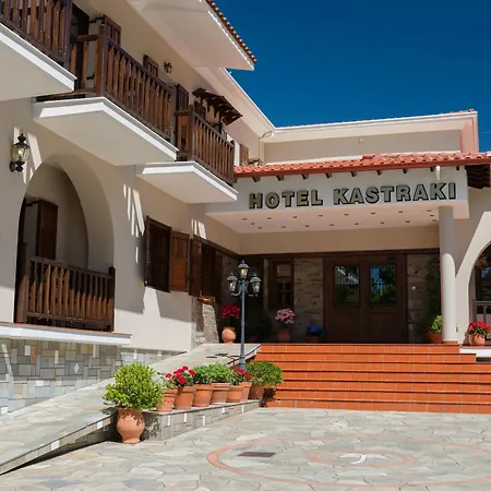 Kastraki 3* קאלאבאקה