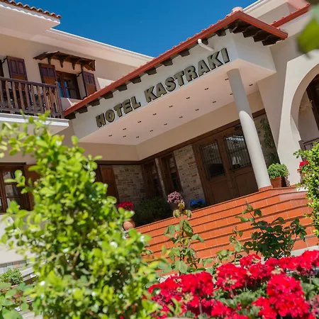 Kastraki Hotel