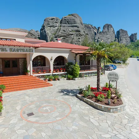 Kastraki 3* Καλαμπάκα
