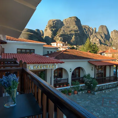 Kastraki 3*