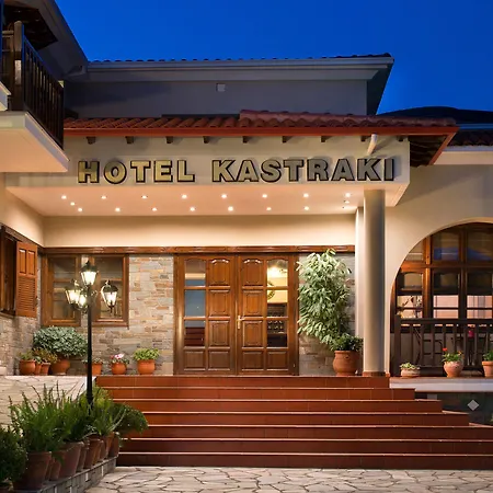 卡斯特拉奇酒店 3* 卡兰巴卡