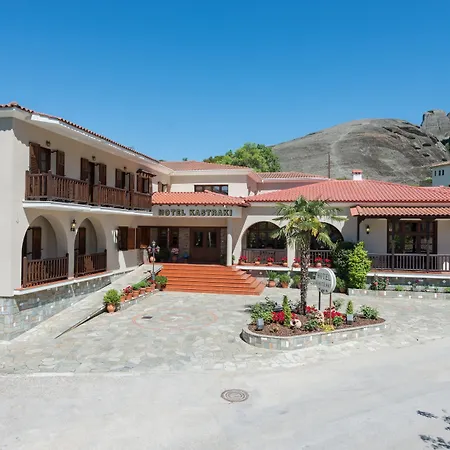 מלון Kastraki 3*