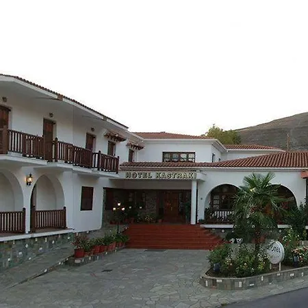 Kastraki